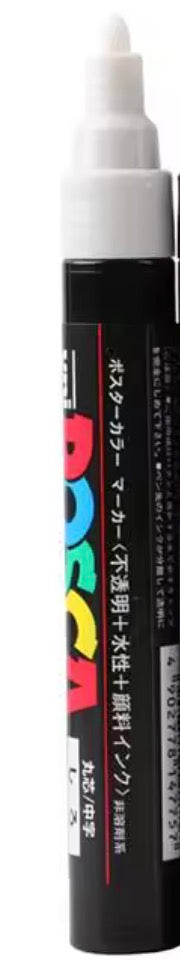 White paint marker for KUKURIN